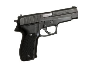 Sig Sauer Military Discount